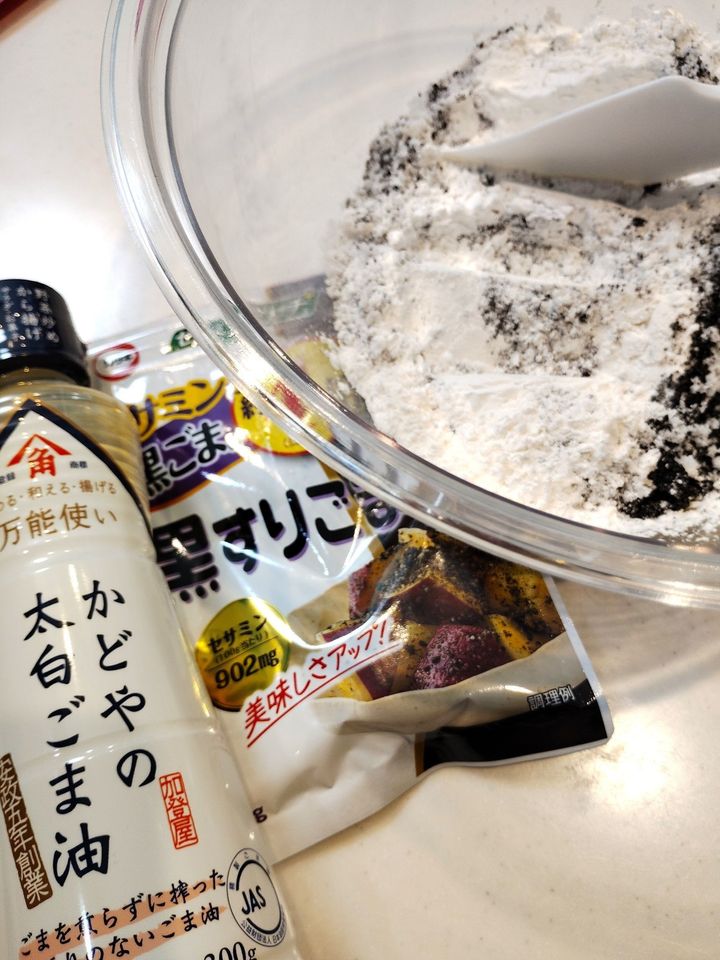 【簡単もっちりふわふわ～】米粉の黒ごま蒸しぱん