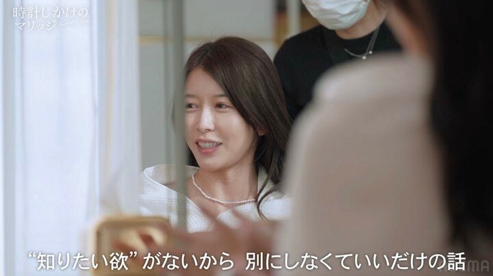 【写真・画像】“性”に積極的な美人社長、必ずレスになる理由明かす「知りたい＝性欲」 2枚目
