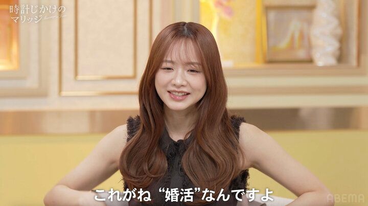 【写真・画像】27歳人気モデルが下した“婚約破棄”の理由に森香澄と夏菜が共感「わかる」「私もやった」 2枚目