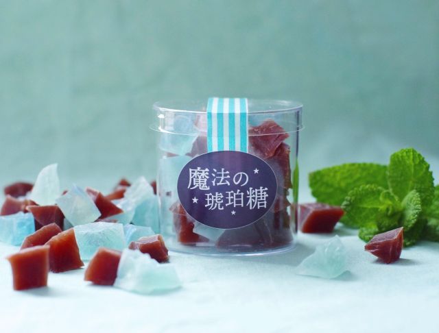 魔法の琥珀糖 「チョコ×ミント」