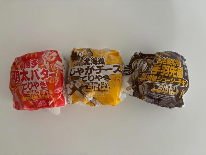 画像4: 出典：ftn_pics