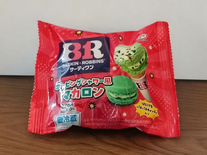 ファミマ「サーティーワン ホッピングシャワー風マカロン」