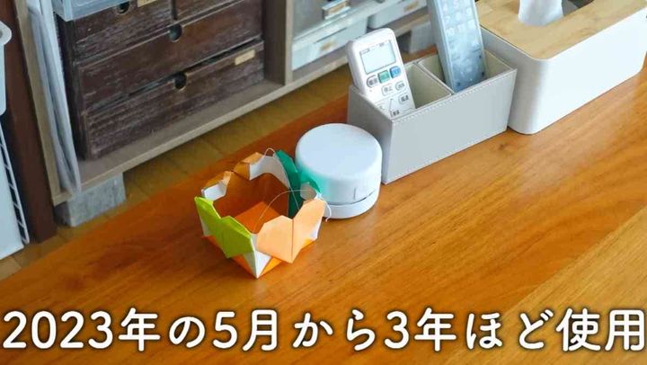 ダイソー┃乾電池式卓上クリーナー