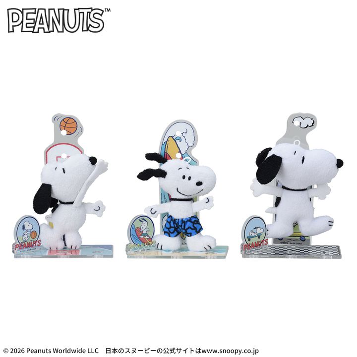 SNOOPY(TM) アクぬい For Amusement スポーツVer.