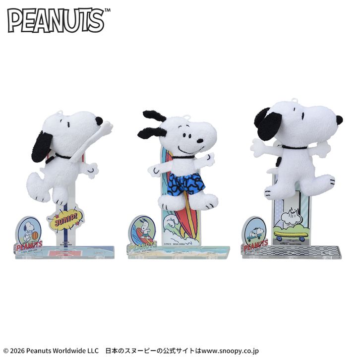 SNOOPY(TM) アクぬい For Amusement スポーツVer.2