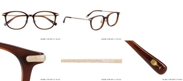 「灰原哀モデル(ZN261016_43A1)」(1万2200円・セットレンズ代込) (C)青山剛昌／小学館・読売テレビ・TMS 1996