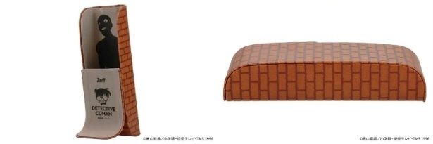 「スタンドメガネケース」(2200円) (C)青山剛昌／小学館・読売テレビ・TMS 1996