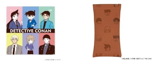 付属品としてコラボメガネすべてにコラボ限定デザインのオリジナルケースとメガネ拭きが付いてくる (C)青山剛昌／小学館・読売テレビ・TMS 1996