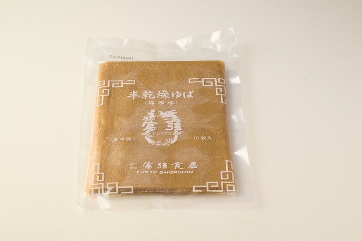 下ごしらえをする