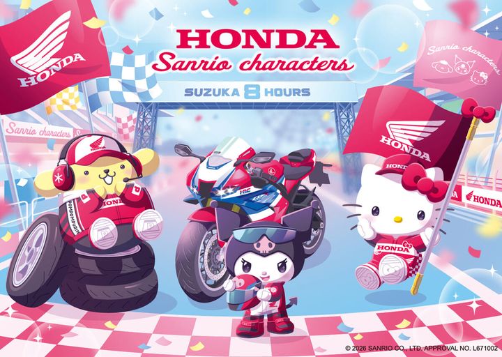 SANRIO CHARACTERS × Honda Kumamoto Racing