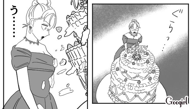 【スカッと漫画】「わざとじゃないから許してね？」彼の元カノに結婚式を台無しにされた話【第9話】