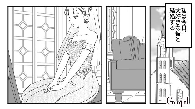 【スカッと漫画】「わざとじゃないから許してね？」彼の元カノに結婚式を台無しにされた話【第1話】