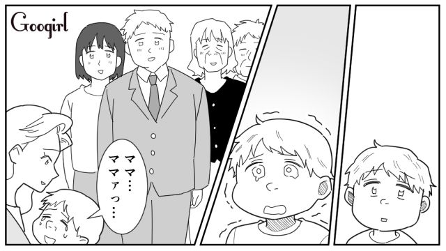 【漫画】「私は孫のお世話をさせてあげてるだけ」実家依存の毒姉に振り回された話【第23話】