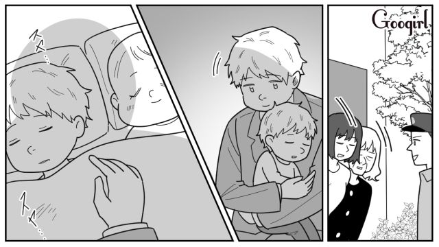 【漫画】「私は孫のお世話をさせてあげてるだけ」実家依存の毒姉に振り回された話【第19話】