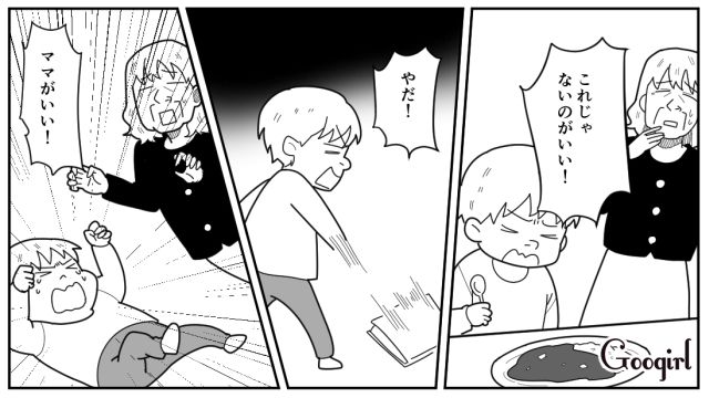 【漫画】「私は孫のお世話をさせてあげてるだけ」実家依存の毒姉に振り回された話【第10話】