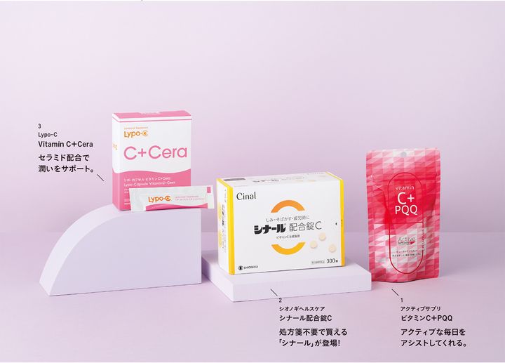 インナーケア＆美容家電