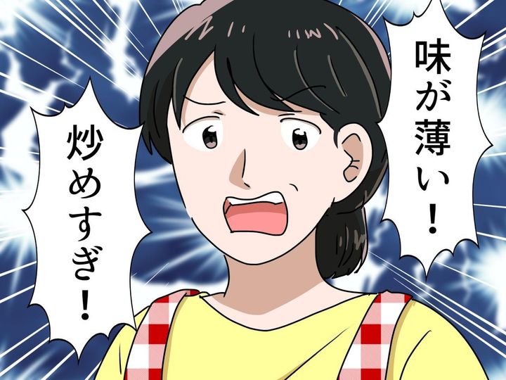 画像: ftnews.jp