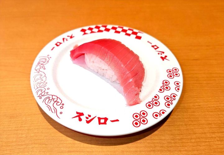 「特ネタ倍とろ」