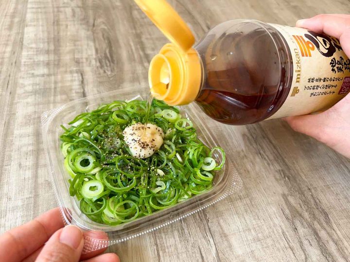 「激うまねぎダレ」レシピ