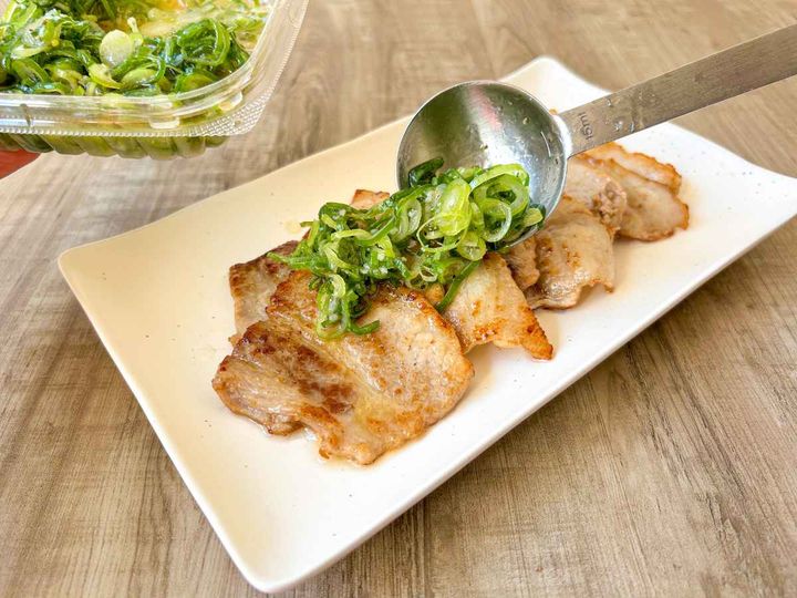 「激うまねぎダレ」レシピ