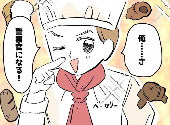 画像: ftnews.jp