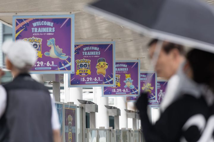 Pokémon GO Fest イメージ