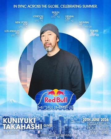 【千葉県鋸南町】朝から日の入りまでプールやサウナで音楽を楽しめる！レッドブルがイベントを開催