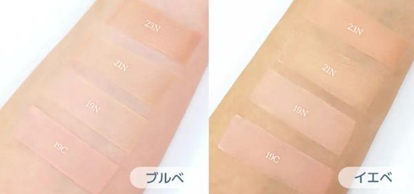 【東京都渋谷区】韓国コスメブランド「milktouch」がPOP UP STOREを開催！限定アイテム やノベルティも