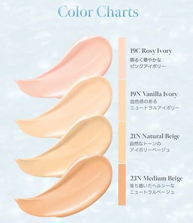 【東京都渋谷区】韓国コスメブランド「milktouch」がPOP UP STOREを開催！限定アイテム やノベルティも