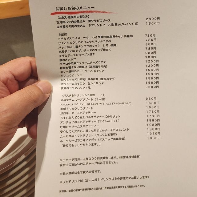  (311347)