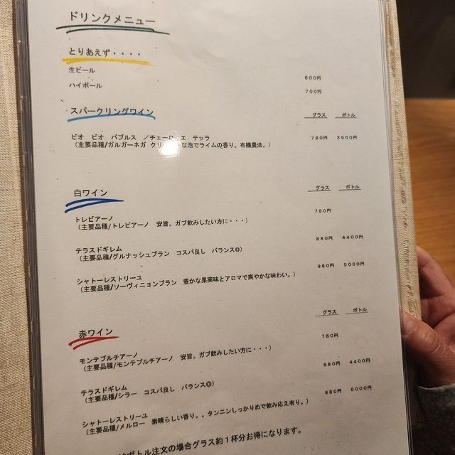  (311345)