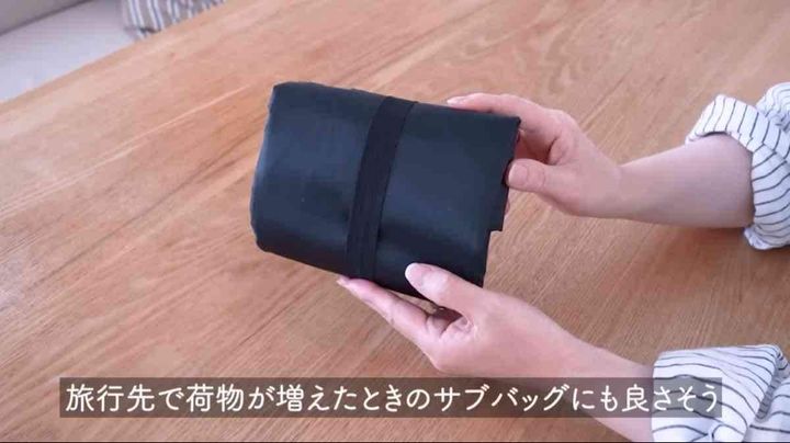 スタンダードプロダクツ┃保冷ショッピングバッグ
