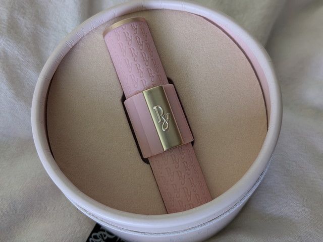 Peony Special Bookのメルティングクリームリップバームの外箱を開けた中身