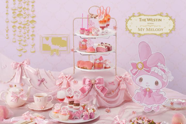 ウェスティンホテル仙台 サンリオ「マイメロディ」My Melody Peach Tea Party