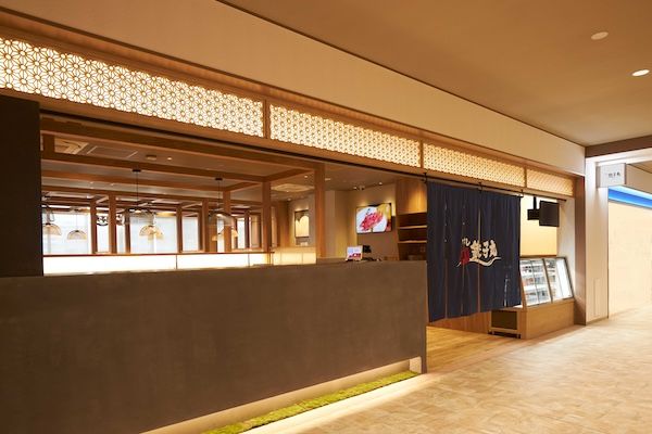 【東京都中野区】「すし銚子丸」が「パークシティ中野」にオープン！持ち帰り専用コーナーを設置