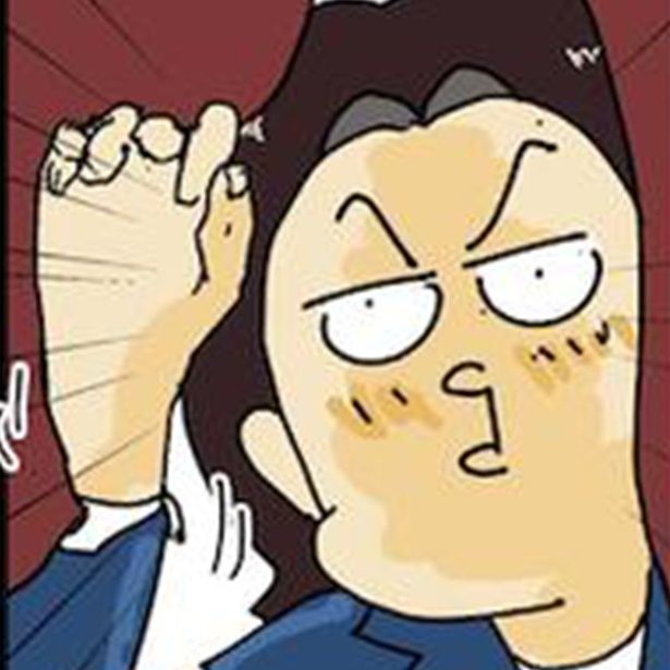 破天荒な妻に今日も振り回されています 画像提供：(C)ゆきたこーすけ／竹書房