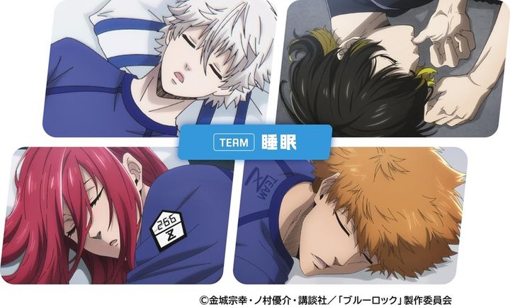 画像2: 「ピルクルで健康エゴイストになれ！」 人気サッカーアニメ『ブルーロック』との“数量限定”コラボ企画がスタート
