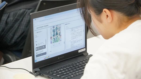 【佐賀県鳥栖市】木村情報技術が、サガン鳥栖の試合にマッチデースポンサーとして協賛！事前イベントも