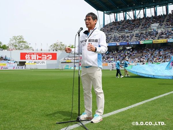 【佐賀県鳥栖市】木村情報技術が、サガン鳥栖の試合にマッチデースポンサーとして協賛！事前イベントも