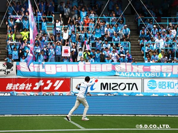 【佐賀県鳥栖市】木村情報技術が、サガン鳥栖の試合にマッチデースポンサーとして協賛！事前イベントも