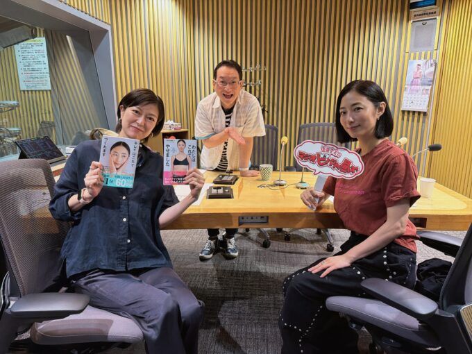 春風亭昇太、乾貴美子、MEGUMI