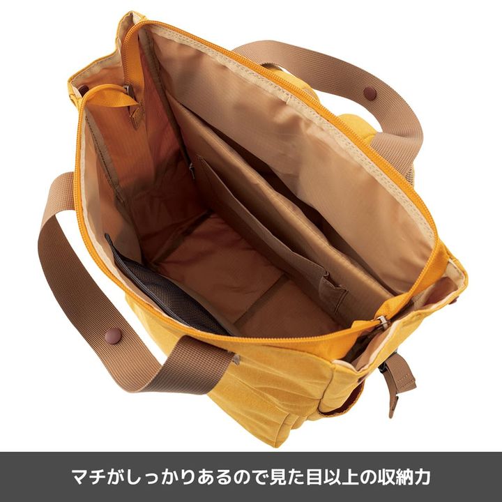画像6: 出典：ワークマン