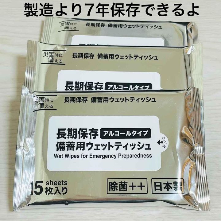 画像4: 出典：Instagram