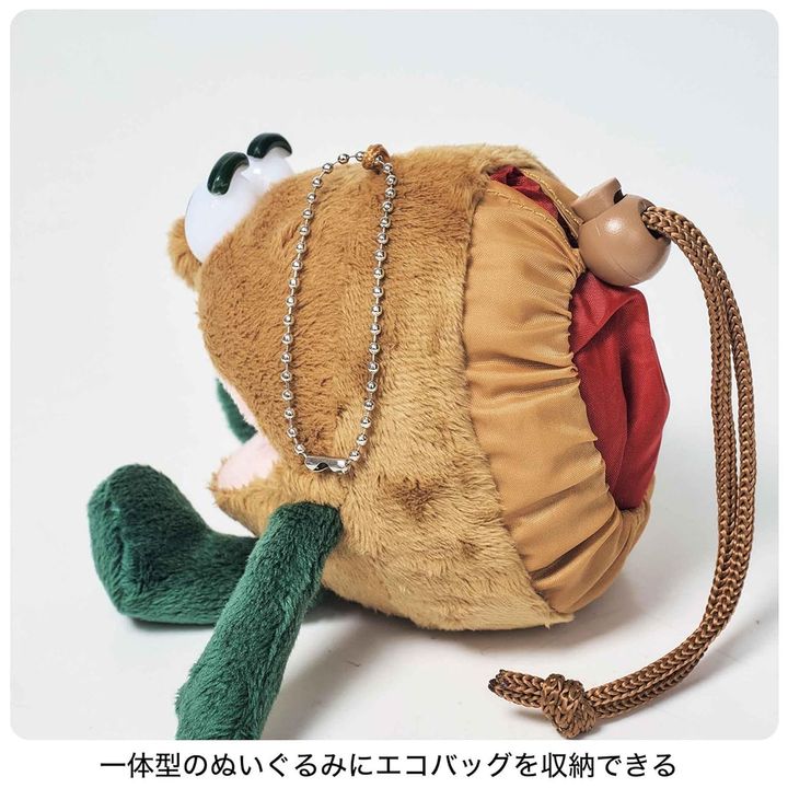 キウイブラザーズ レッドのぬいぐるみエコバッグ（画像出典：Amazon）