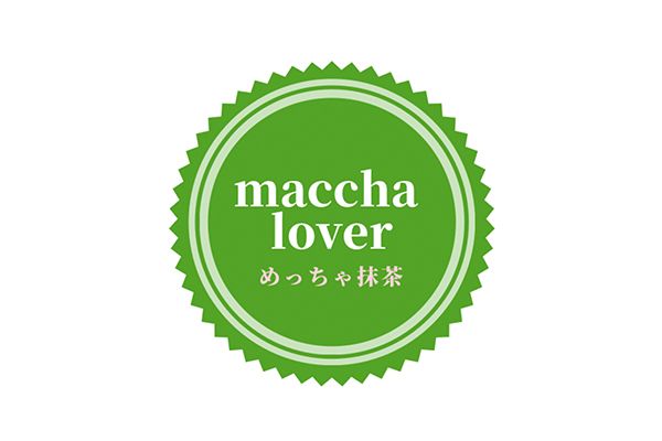 【大阪府大阪市】鶴橋の日本茶専門店「cafe 丸又園」が2周年。抹茶かけ放題無料キャンペーン開始