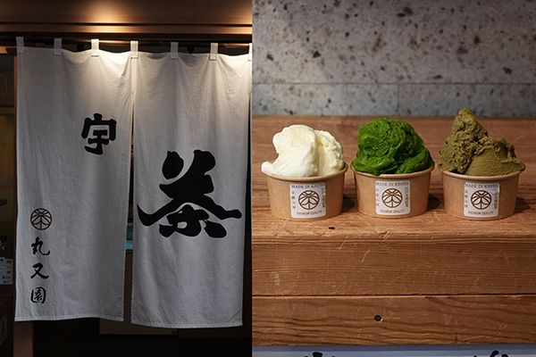 【大阪府大阪市】鶴橋の日本茶専門店「cafe 丸又園」が2周年。抹茶かけ放題無料キャンペーン開始
