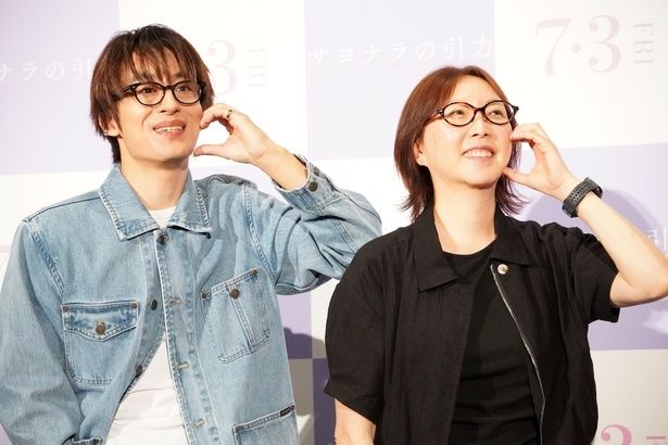 会場にたくさんのハートを送った
