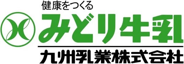 【大分県大分市】ソフトクリームが大人気の「みどり工場直売所」が、大分市中心部に常設出張所をOPEN！