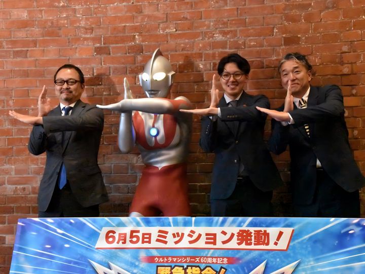 「緊急指令！ウルトラマルチバース 地球防衛大作戦 in 横浜赤レンガ倉庫」オープニングセレモニー クランクイン！ （C）円谷プロ width=