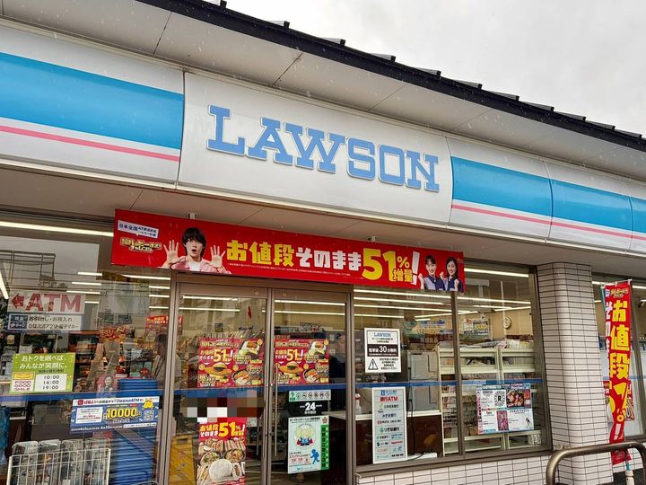 写真①